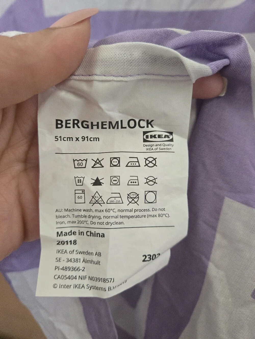 (Retired) IKEA BERGHEMLOCK Lavender and White Geometric Duvet Cover Set